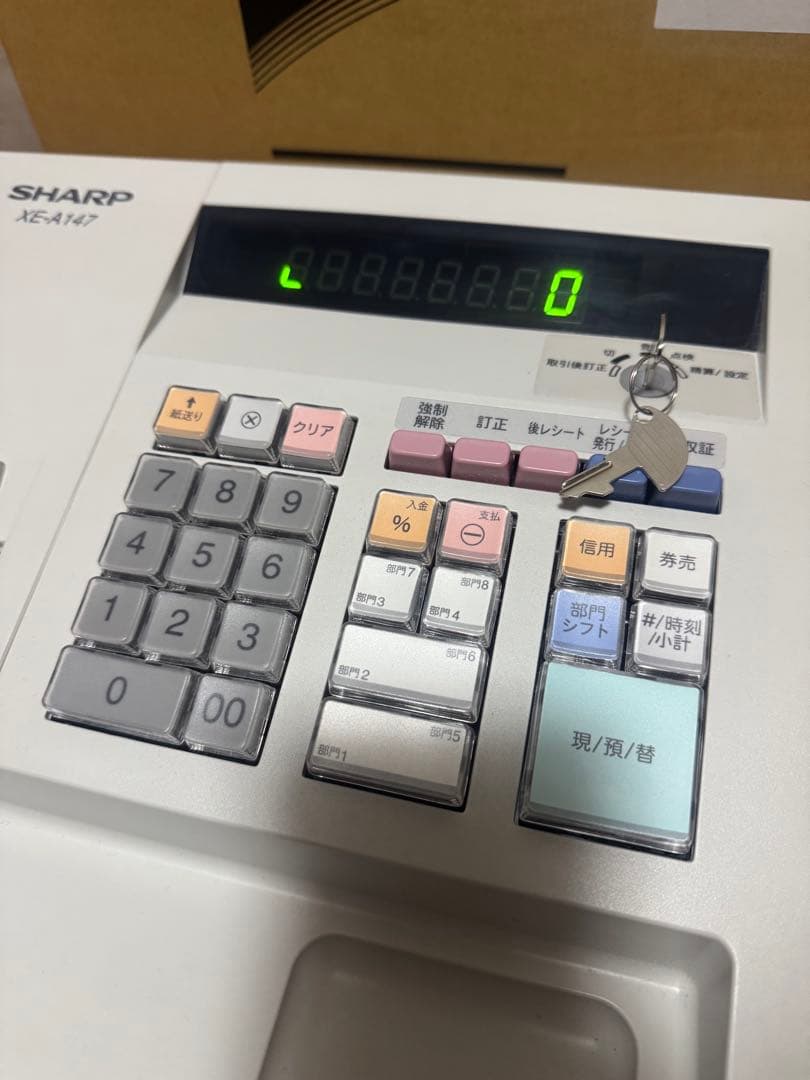 SHARP XE-A147-W レジスター