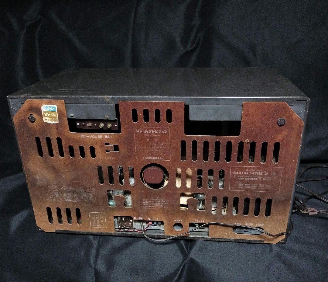 シャープ 真空管テレビ 昭和レトロ 脚付 SHARP 白黒テレビ ブラウン管