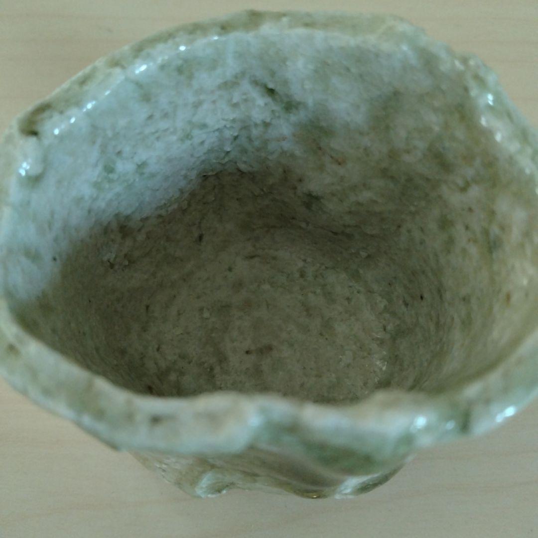 松本伴宏　信楽ぐい呑　箱付き　未使用