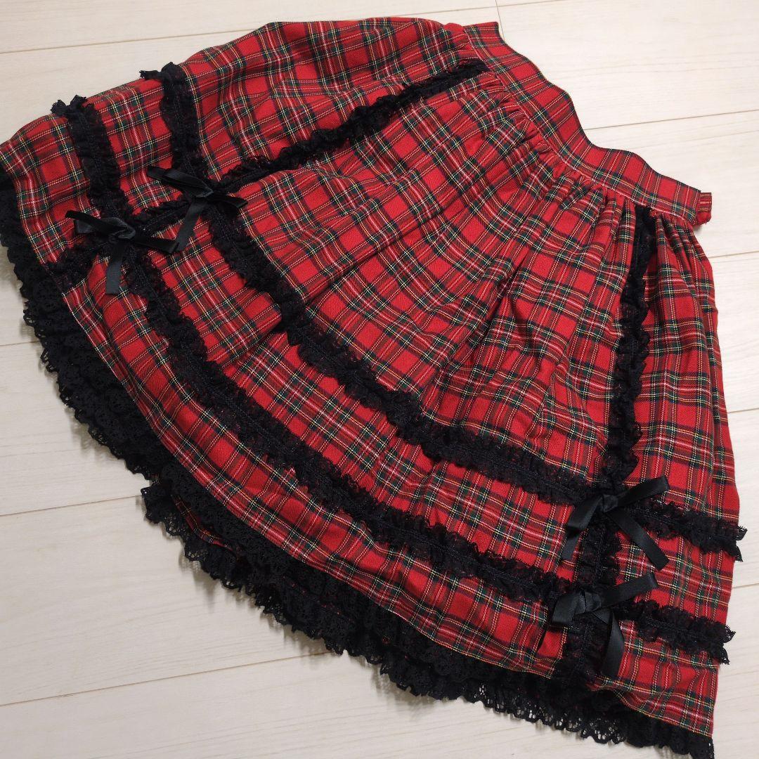 メタモルフォーゼ　ギンガムチェック フレアスカート