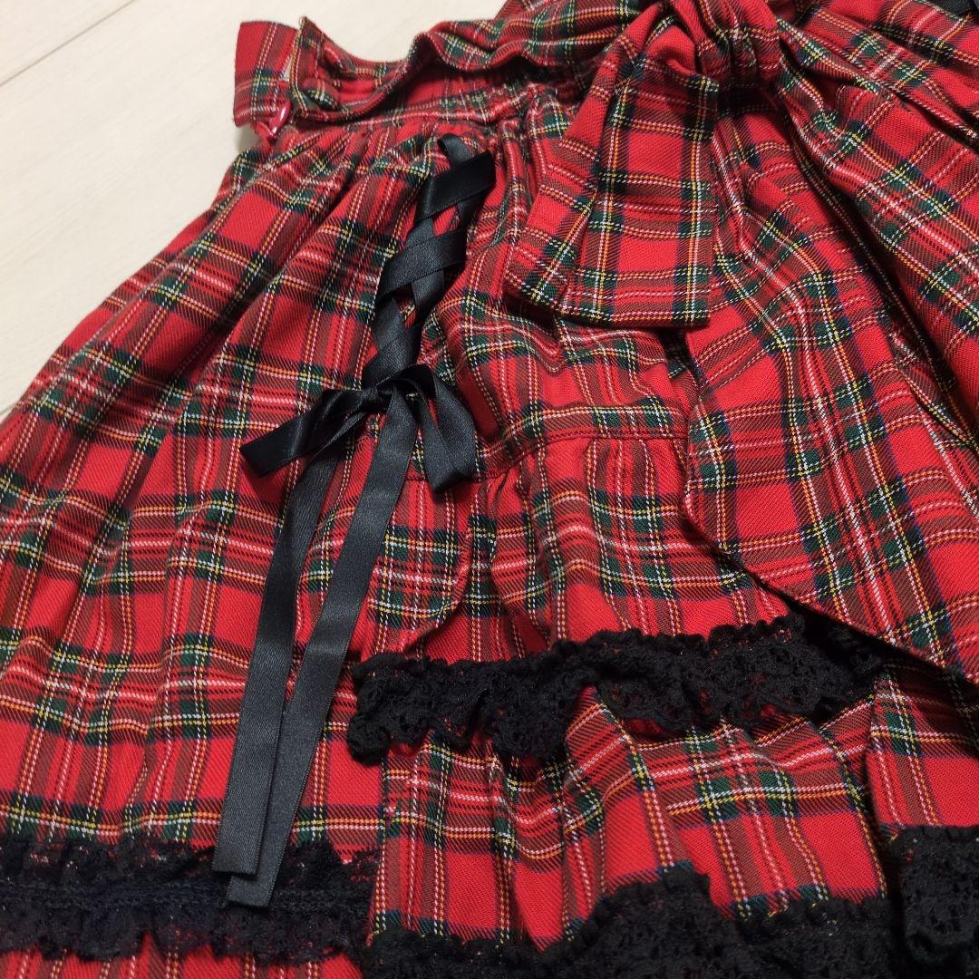 メタモルフォーゼ　ギンガムチェック フレアスカート