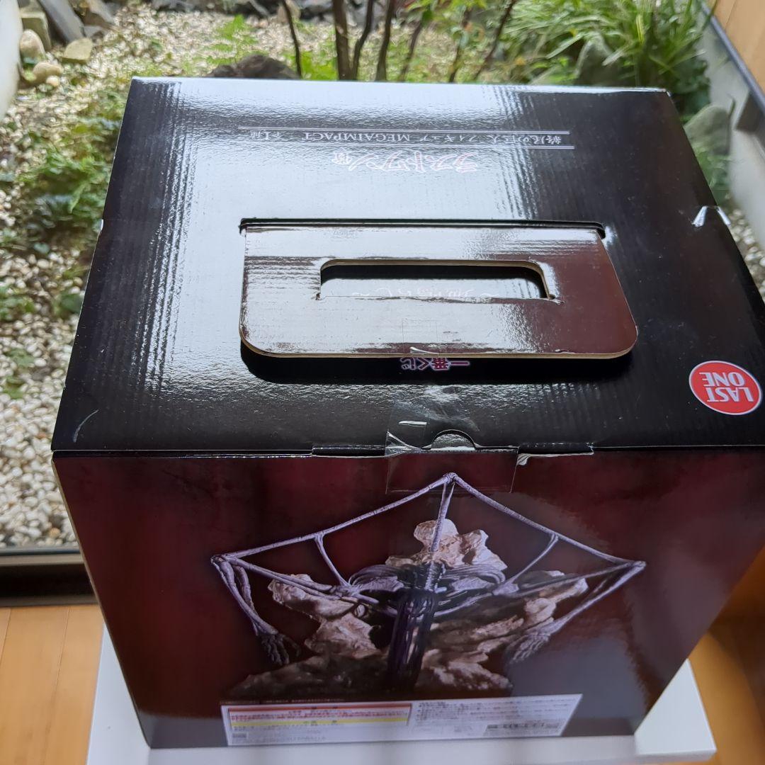 一番くじ　進撃の巨人　ラストワン賞　地鳴らし