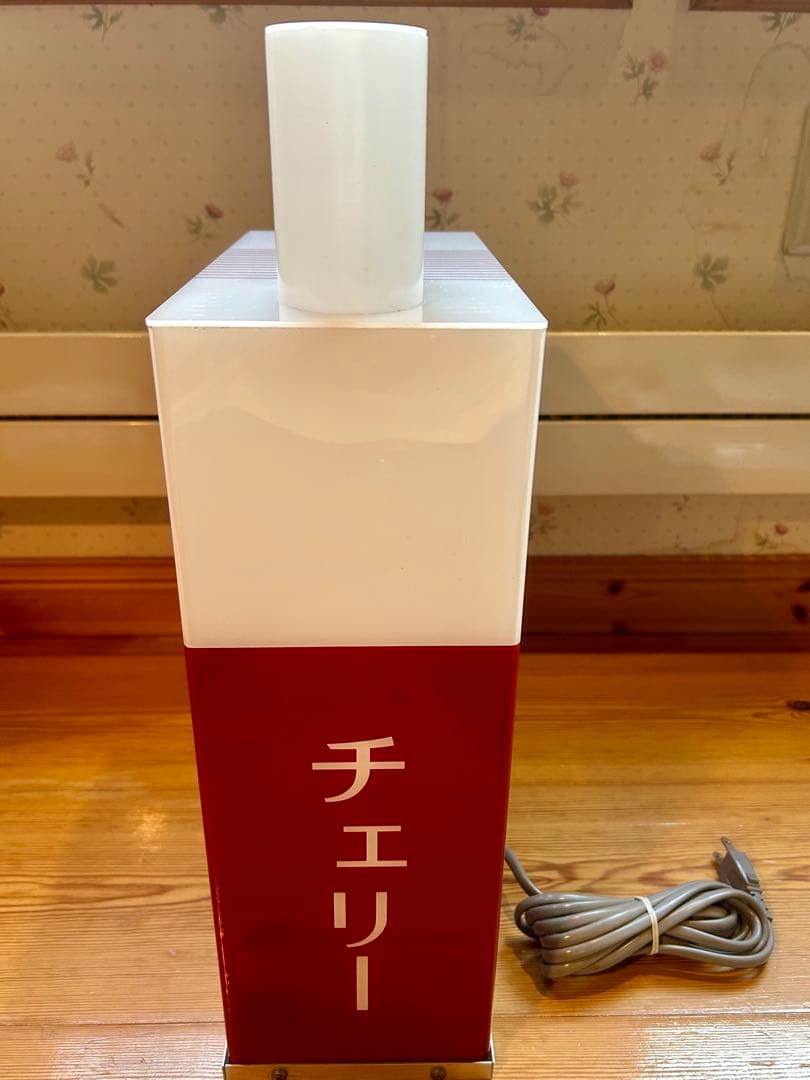 当時物 チェリー 電飾看板 CHERRY 煙草 昭和 レトロ アンティーク 昭和