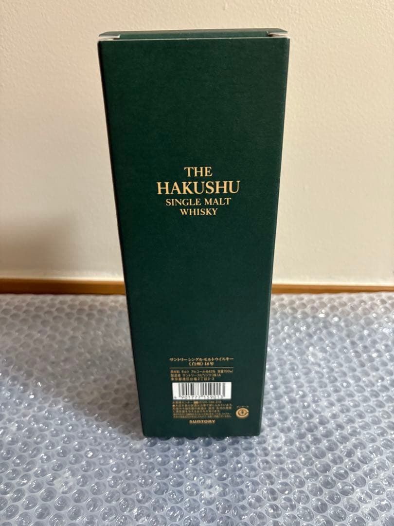 白州 18年新品未開栓旧ラベルシングルモルトウイスキー 700ml