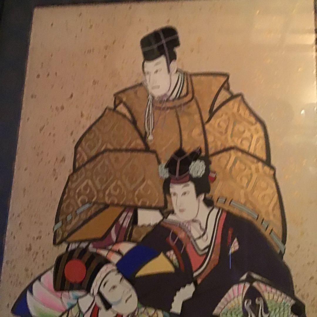 歌舞伎　能楽【三番叟】　翁(式三番)千歳の舞　舞事　　真筆