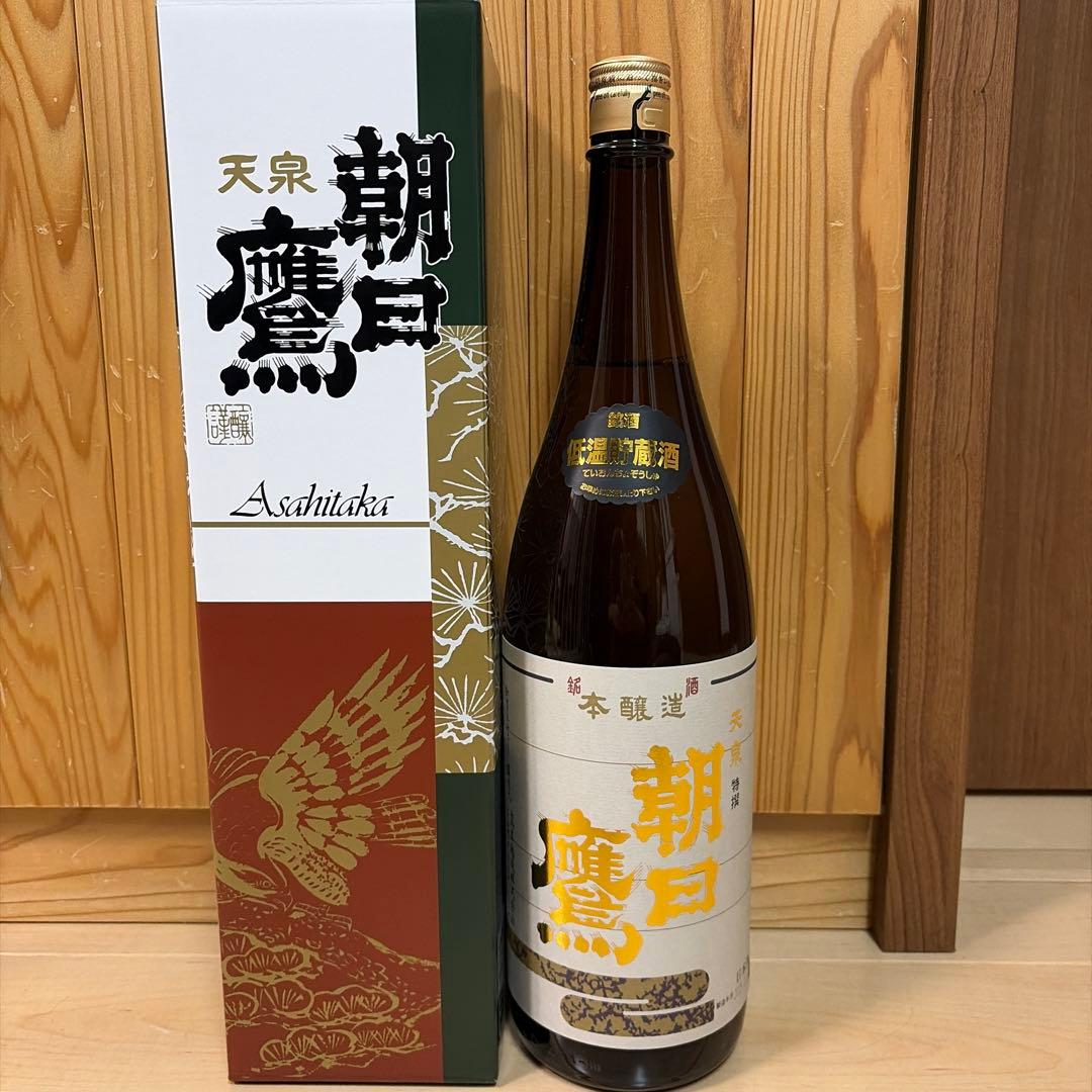 高木酒造 山形県限定酒【特撰 朝日鷹 低温貯蔵酒】 1.8L