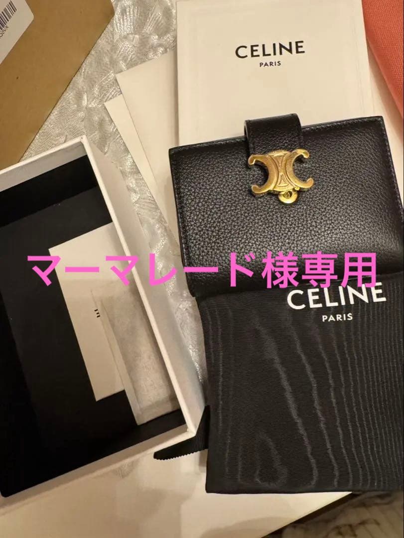 セリーヌ　ファイン ストラップウォレット ニノ / サプルグレインドカーフスキン