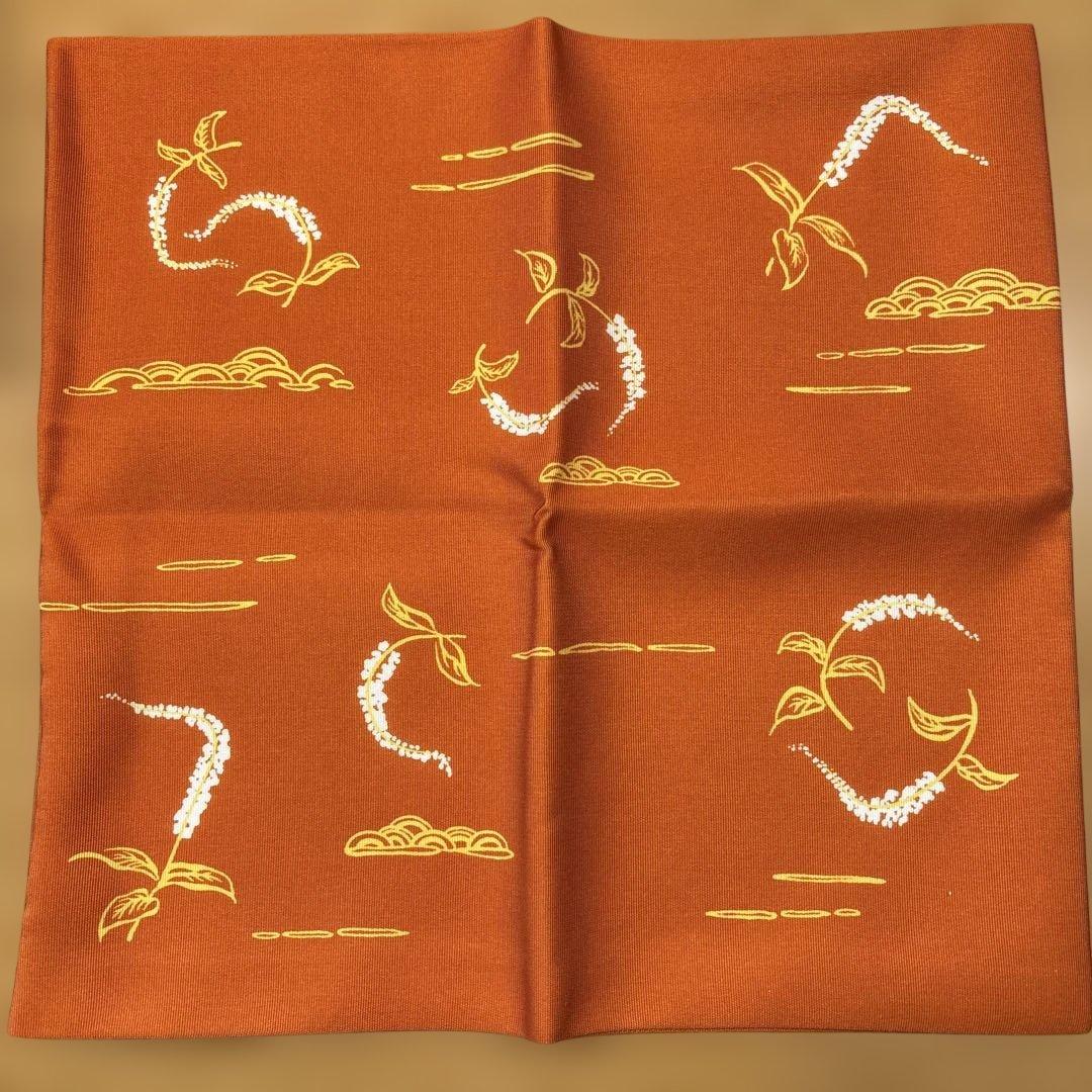 先代土田友湖作　干支寅柄　茶道帛紗