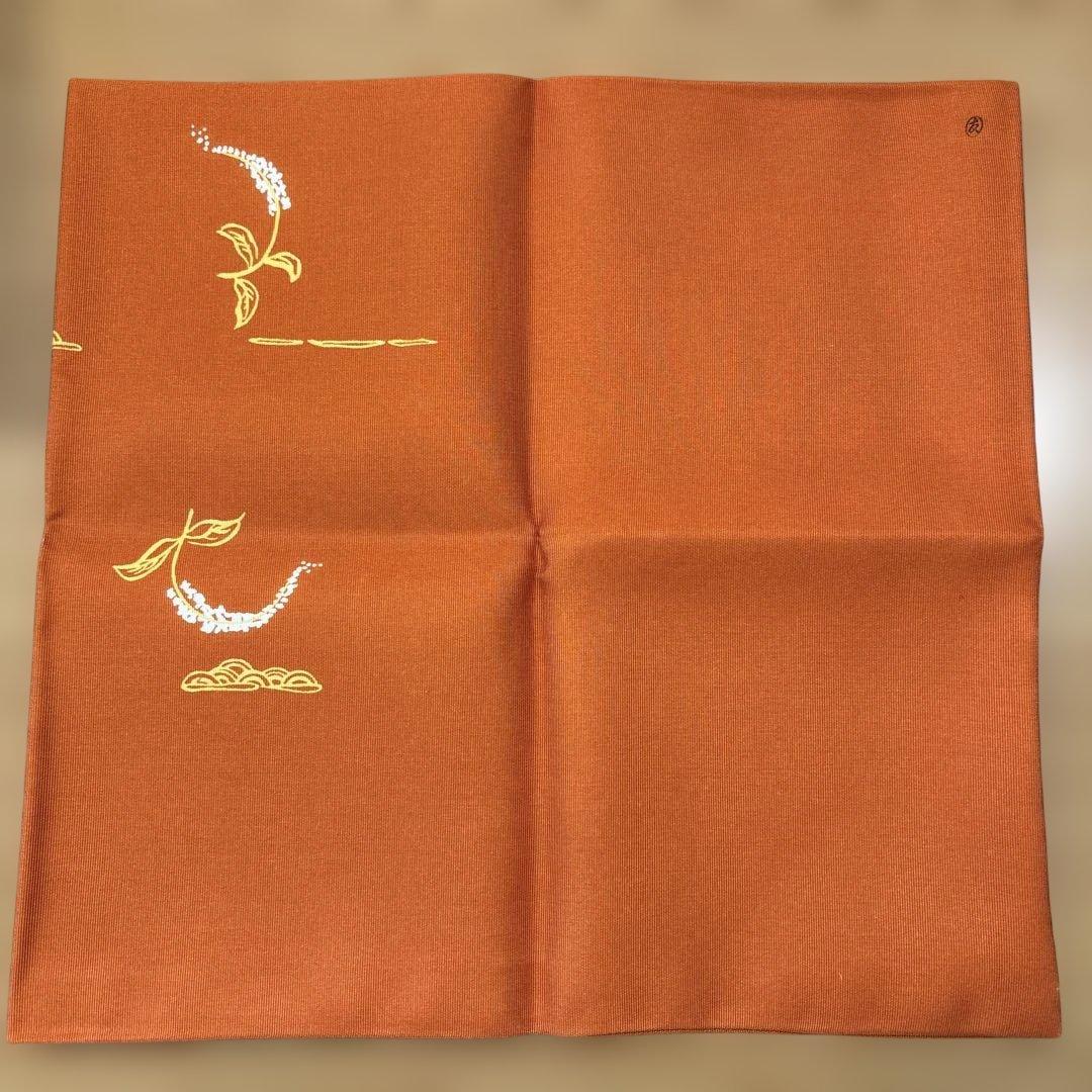 先代土田友湖作　干支寅柄　茶道帛紗