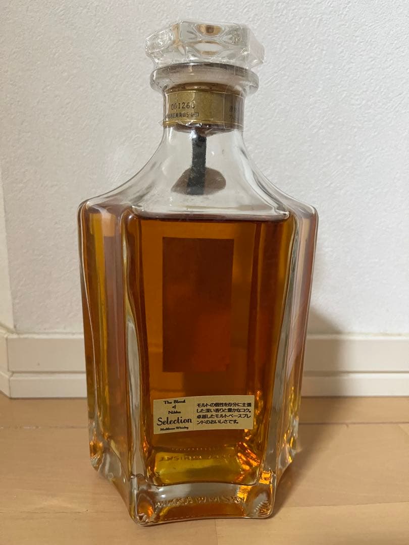 Nikka Whisky Selection ブレンデッドウイスキー　未開栓