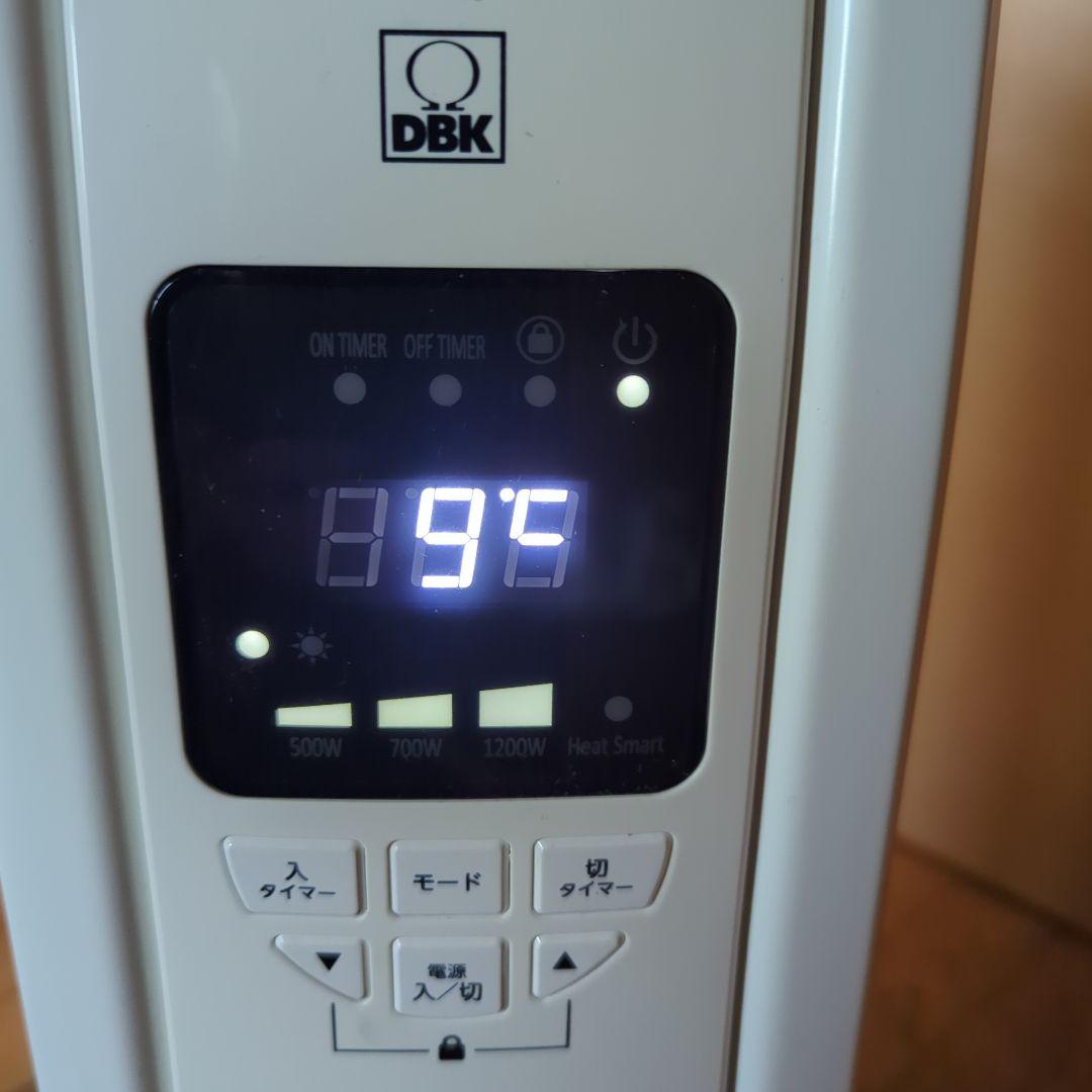 オイルヒーター デジタル操作パネル付き