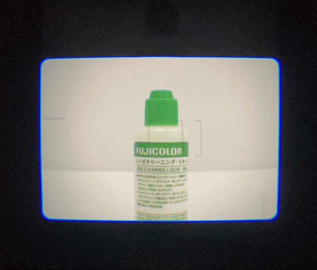 【説明書付 完動品】CANON Autoboy S PANORAMA