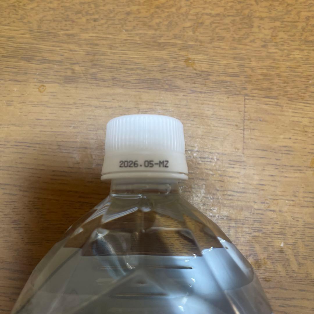 ライフエッセンス 1000ml 2本セットポタポタクラブ