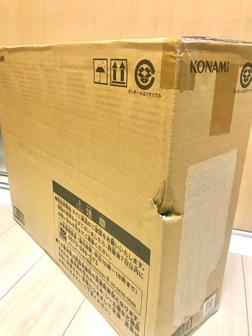 遊戯王OCGデュエルモンスターズ 25th ANNIVERSARY 海馬セット