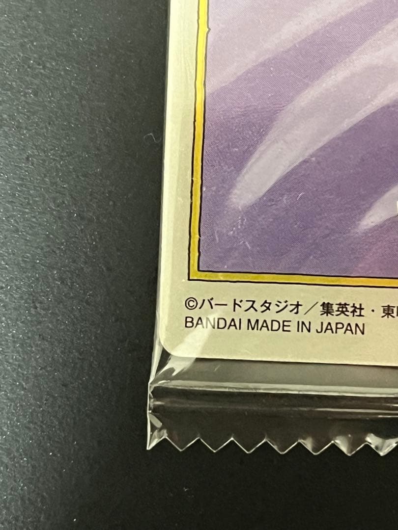 フュージョンワールド　アルティメットバトル　孫悟空&イタジャガシークレット孫悟空