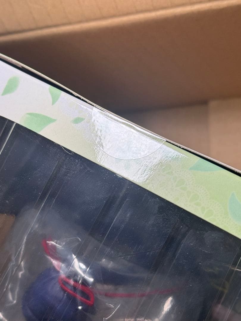 あ*様 ブロッコリー 天霧 夕音 フィギュア 新品未開封 ゆずソフト