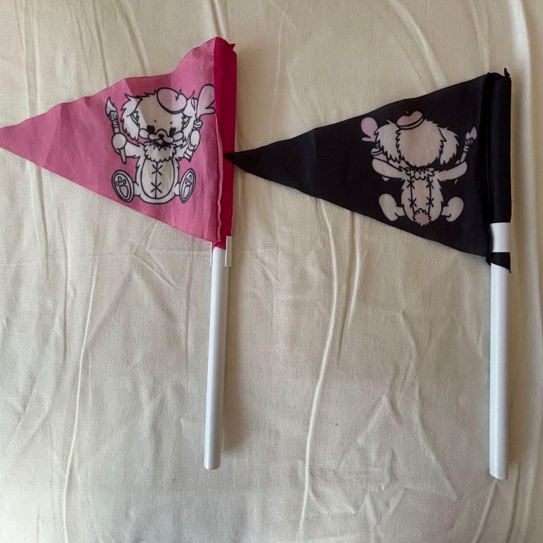 0.1gの誤算 水田サイド グッズ ラババン Tシャツ チェキ 旗 タオル