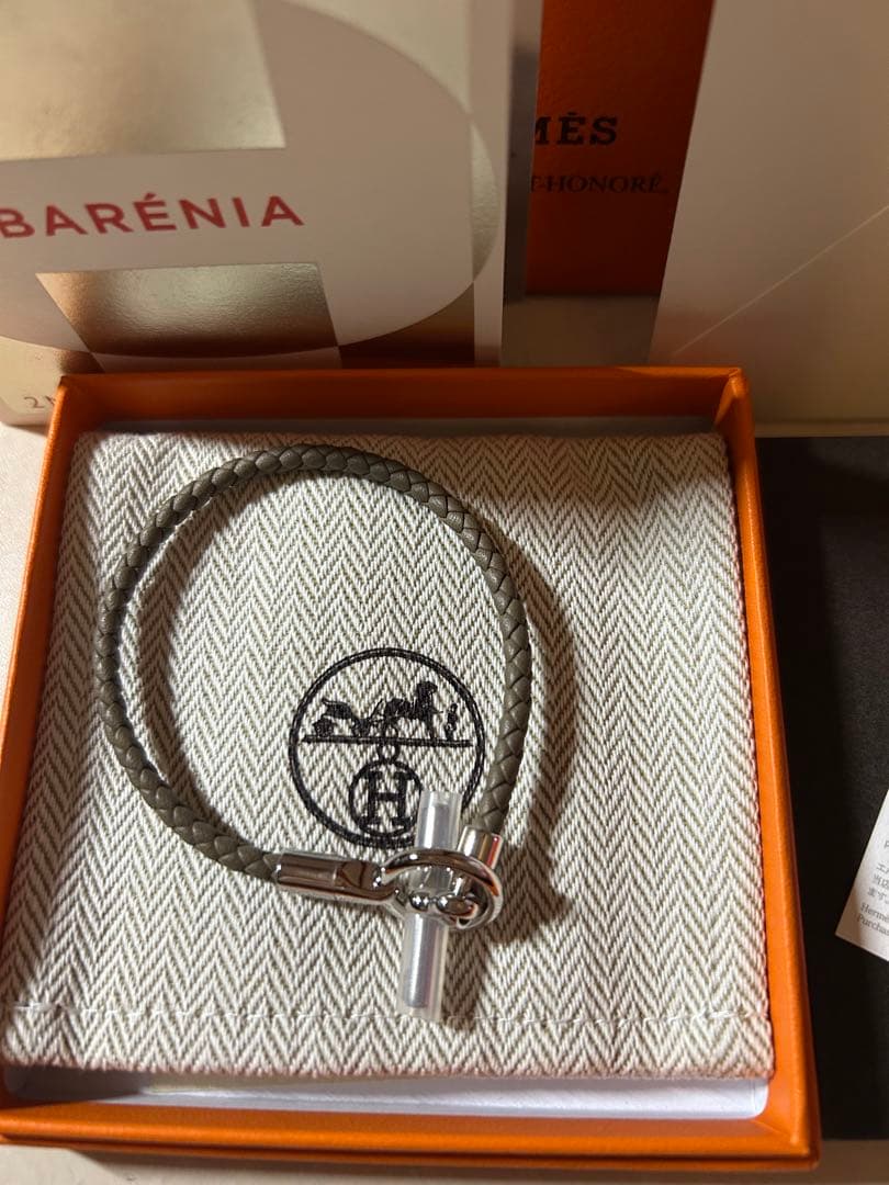 エルメス　グレナン　ブレスレット　エトープ　シルバー金具　新品未使用　おまけ付