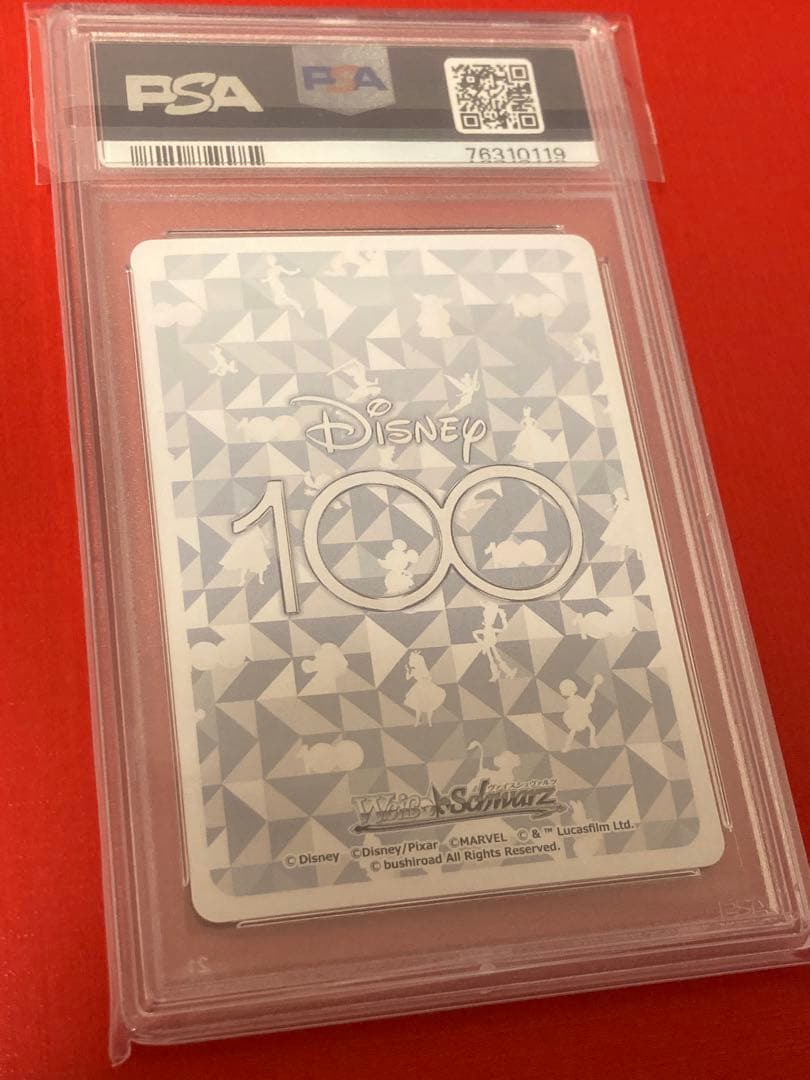 PSA10　オズワルド　SP ヴァイスシュバルツDmv/S104-081SPSP