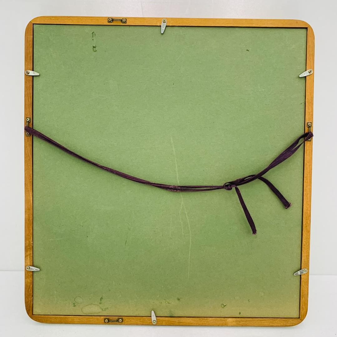 川端康成 『雪国』 冒頭文 書道 額装 落款あり 肉筆 ガラス入り 日本文学