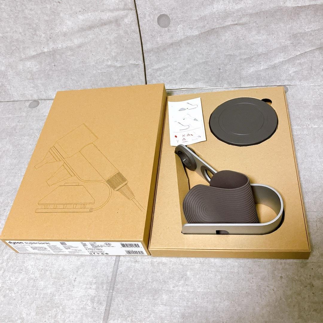 ダイソン ヘアドライヤー HD03 スタンドセット スーパーソニックイオニック