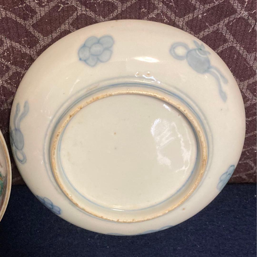 伊万里　丸にミツ柏鶉紋皿一対　山之内家