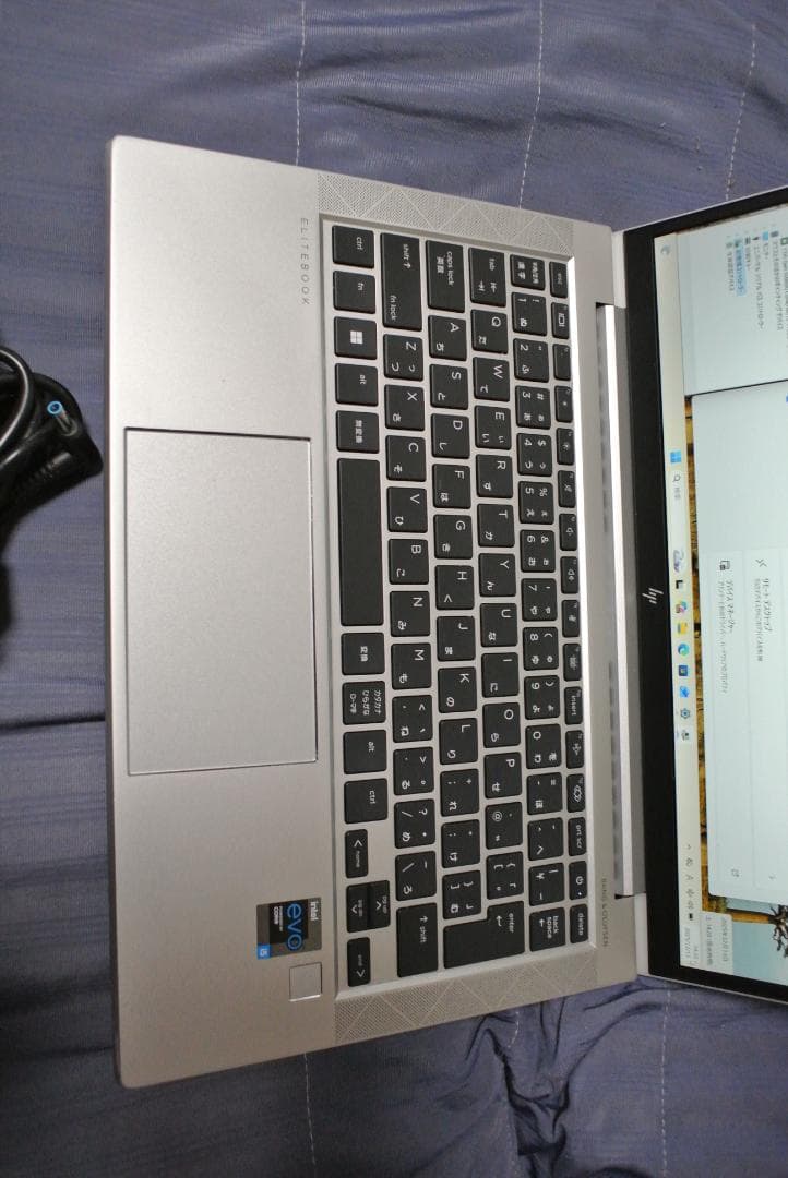 HP EliteBook 830 G8 Core i5 11世代 美品&動作品