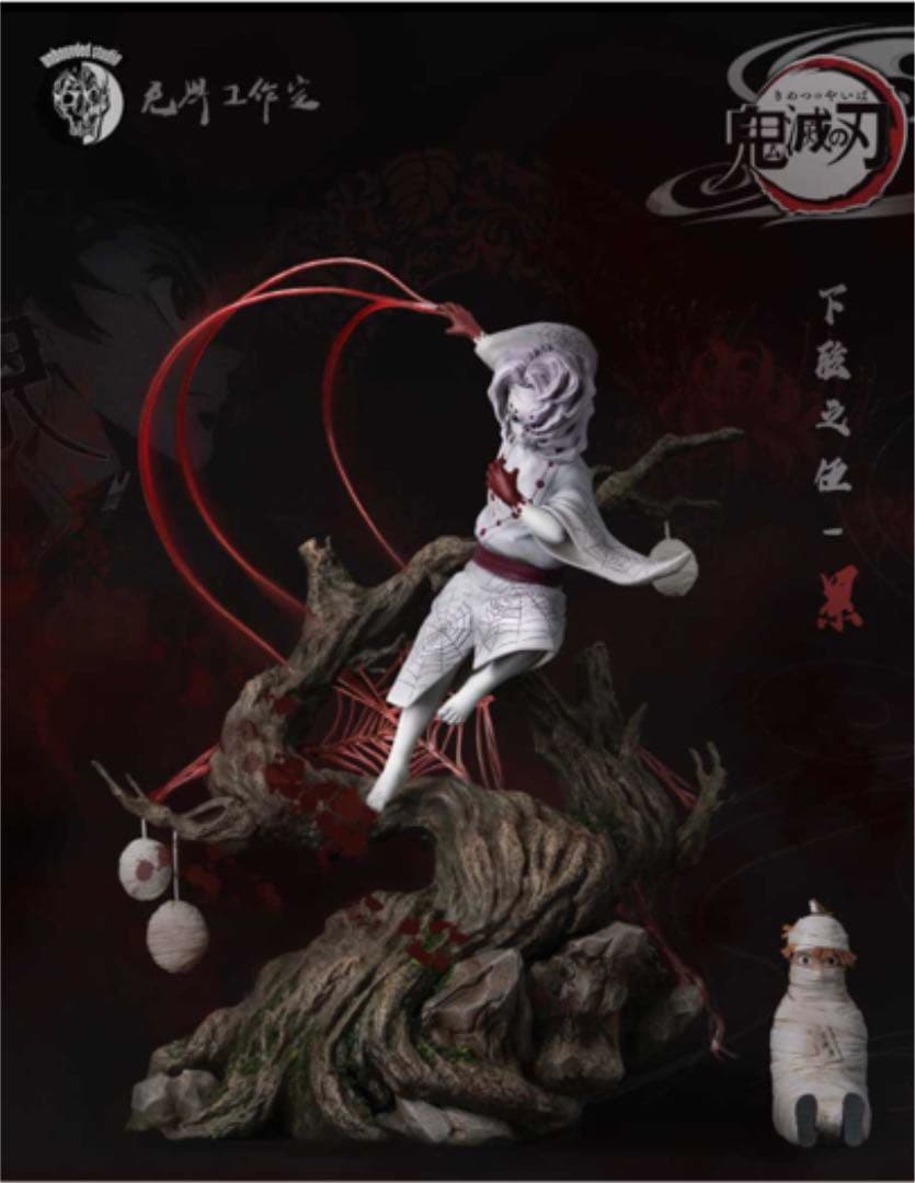 専用 フィギュア ルイ