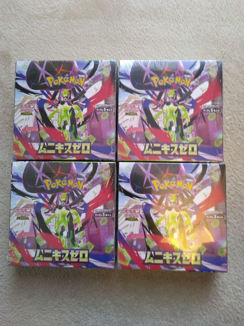 ポケモンカード　ムニキスゼロ　未開封シュリンク付き　4BOX