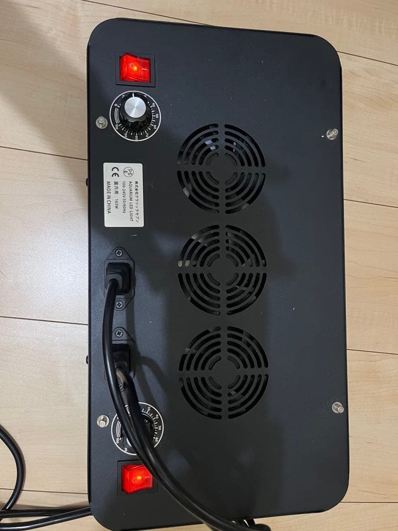 LED水草ライト 多色 3ファン