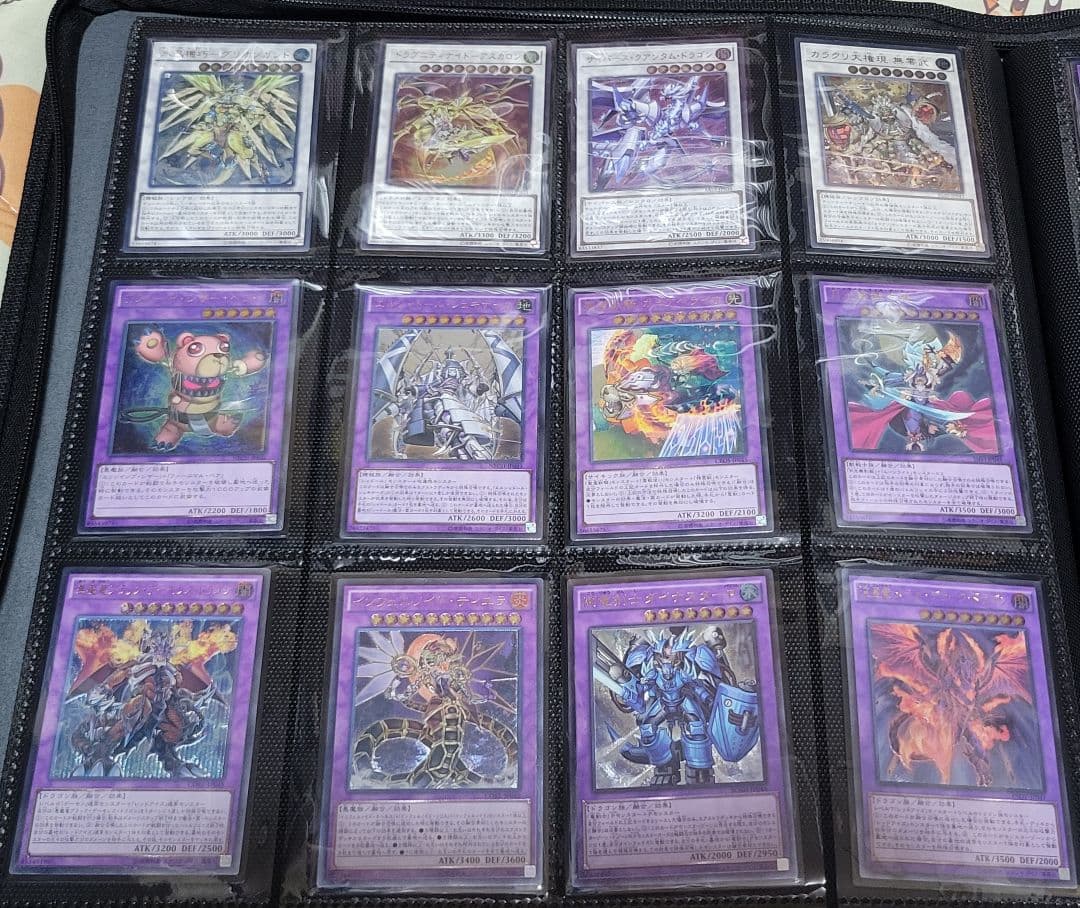 遊戯王OCG レリーフ まとめ売り