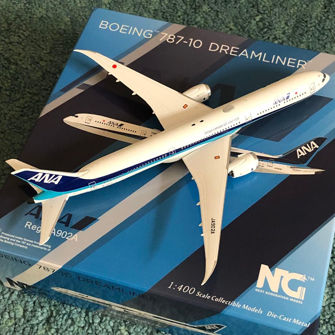 ANA 787-10 全日空 ボーイング JA902A 1:400 NG