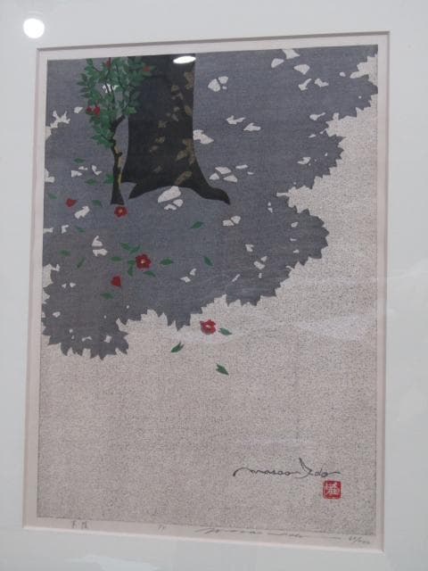 井堂雅夫『木陰』木版画 直筆サイン 200枚限定シリアルナンバー入り