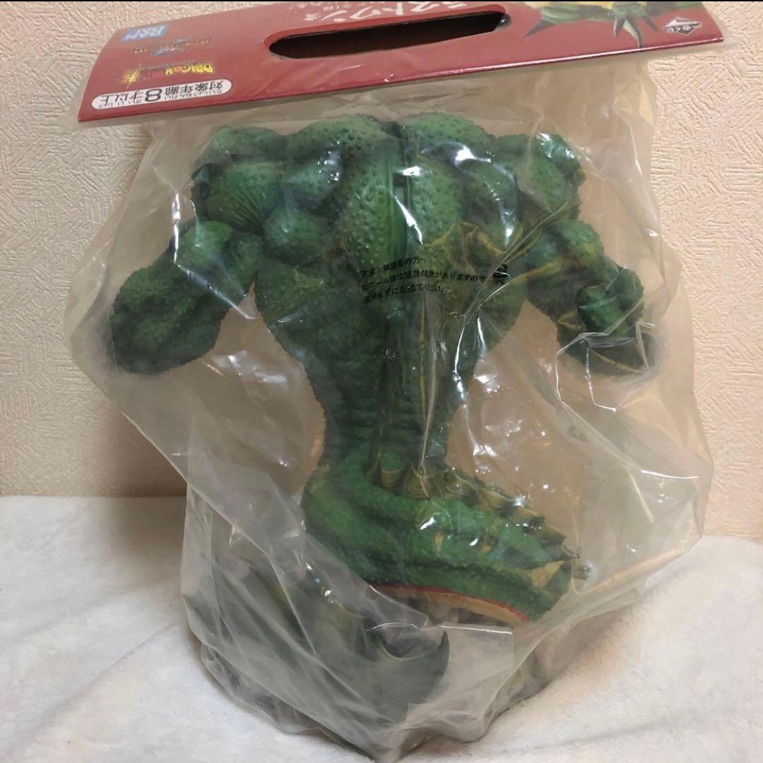 一番くじ　オムニバス　ポルンガ　DRAGONBALL ラストワン賞　ブリスター