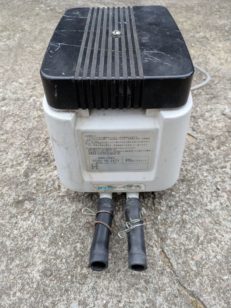 動作品　②MP-70WY ブロワー　左散気　70L 70リッター