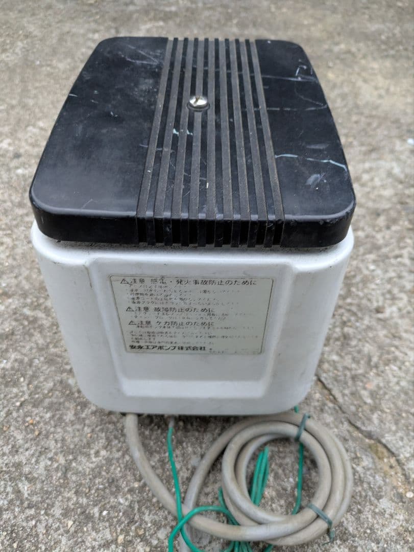動作品　②MP-70WY ブロワー　左散気　70L 70リッター