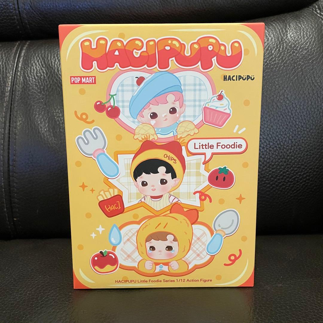 新品未開封 HACIPUPU ハチププ LittleFoodie エビフライ②
