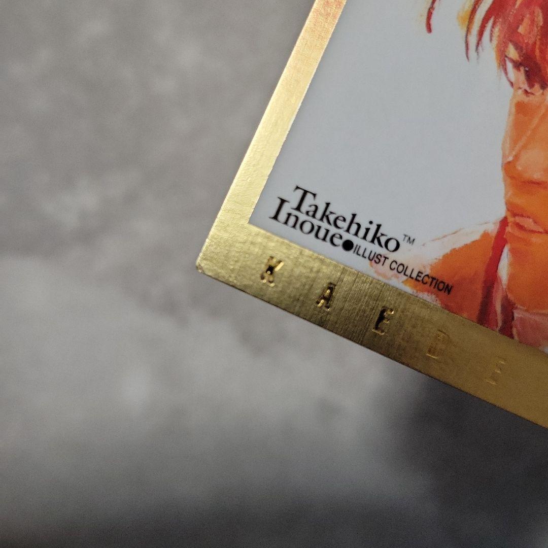 スラムダンク　カードダスマスターズ　SP2 流川楓　グッズ