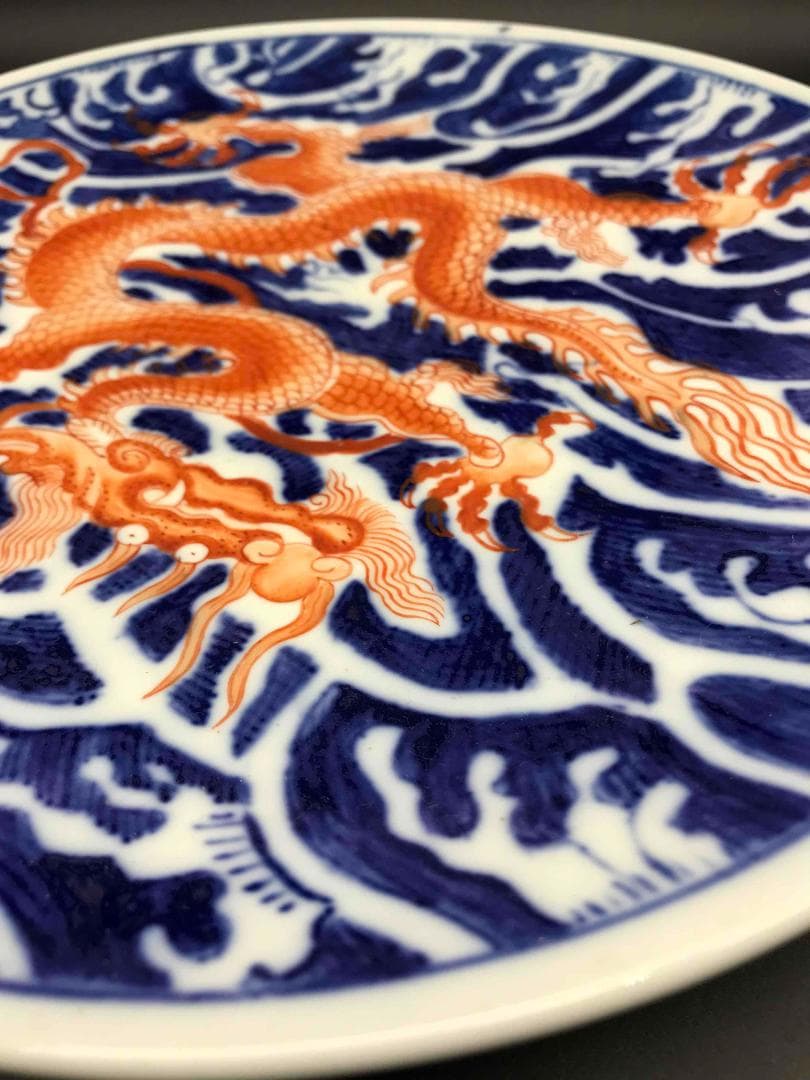 中国古美術　清乾隆時代　大清乾隆年製　在銘　染付海水赤龍紋大盤　唐物(A-6)