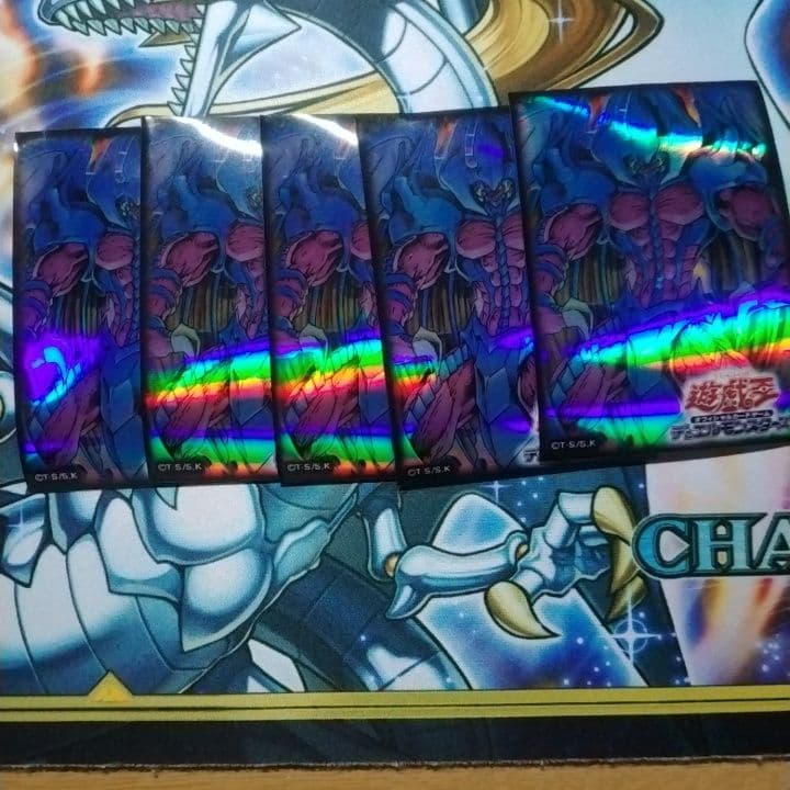 遊戯王　幻魔皇ラビエル　スリーブ　60枚　1103