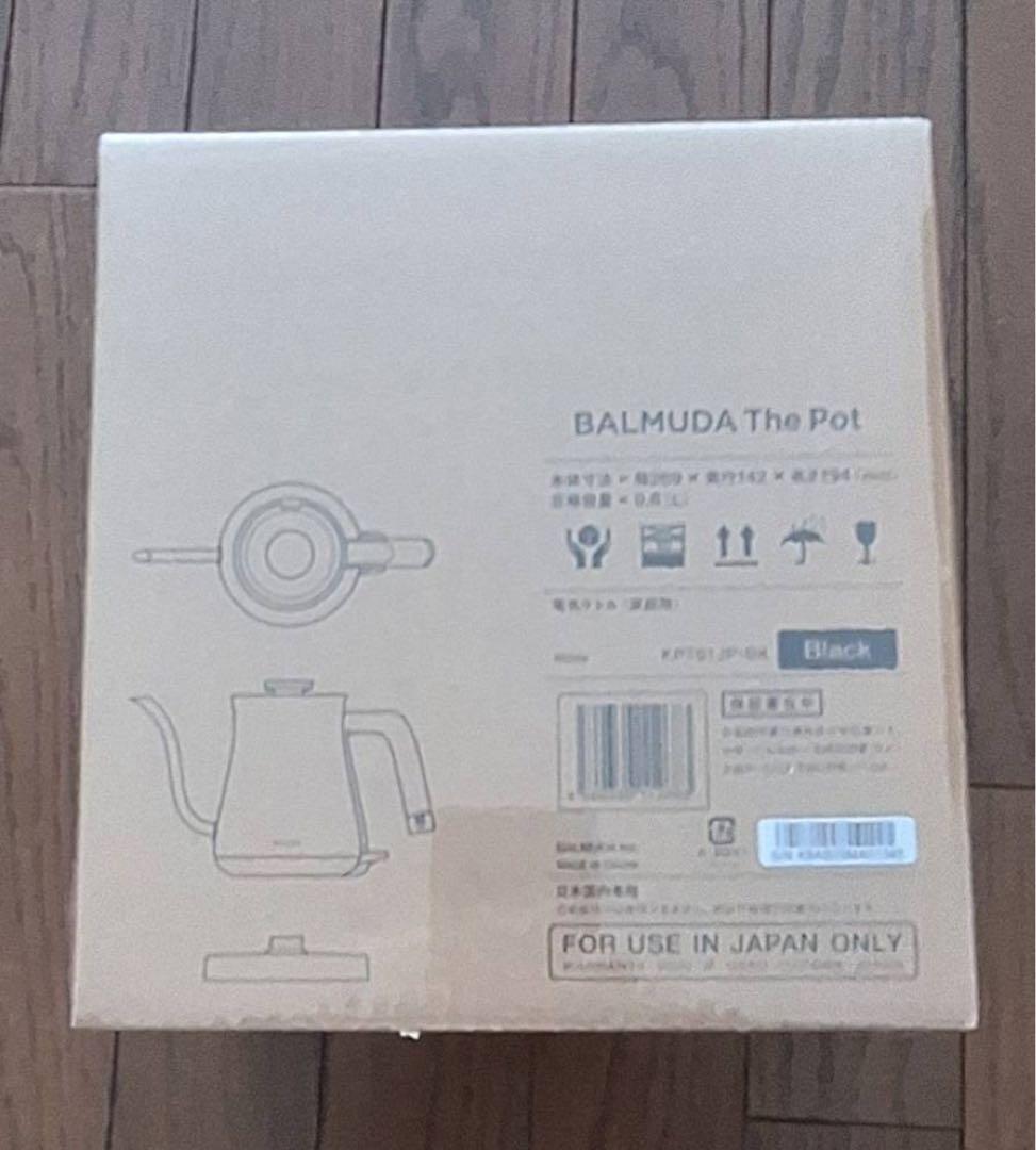 バルミューダ　KPT01JP-BK