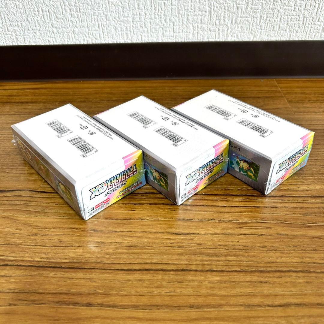 ポケモンカードゲーム テラスタルフェスex 未開封BOX(シュリンク付き)