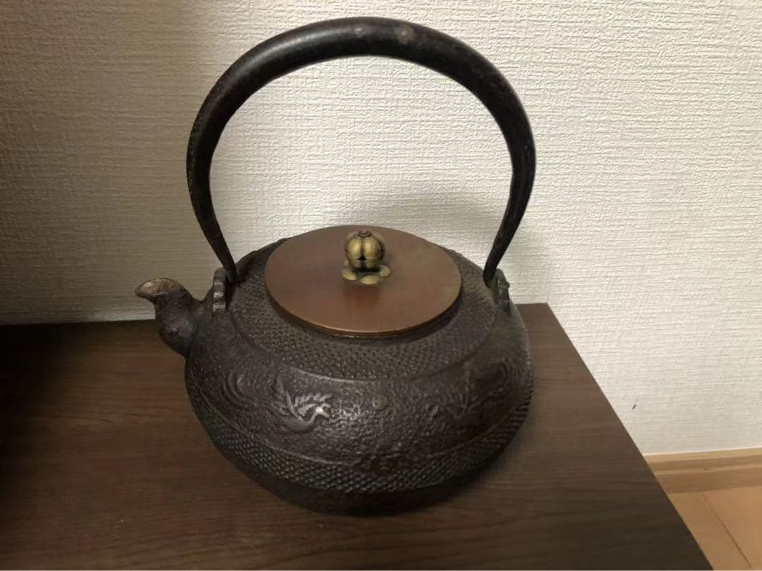 鉄瓶 急須 南部鉄器　インテリア　ドライフラワー　昭和レトロ