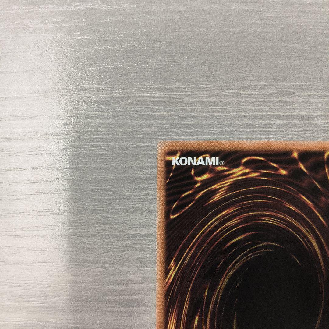 遊戯王 ブラックマジシャンガール 25thシク アジア版 #01