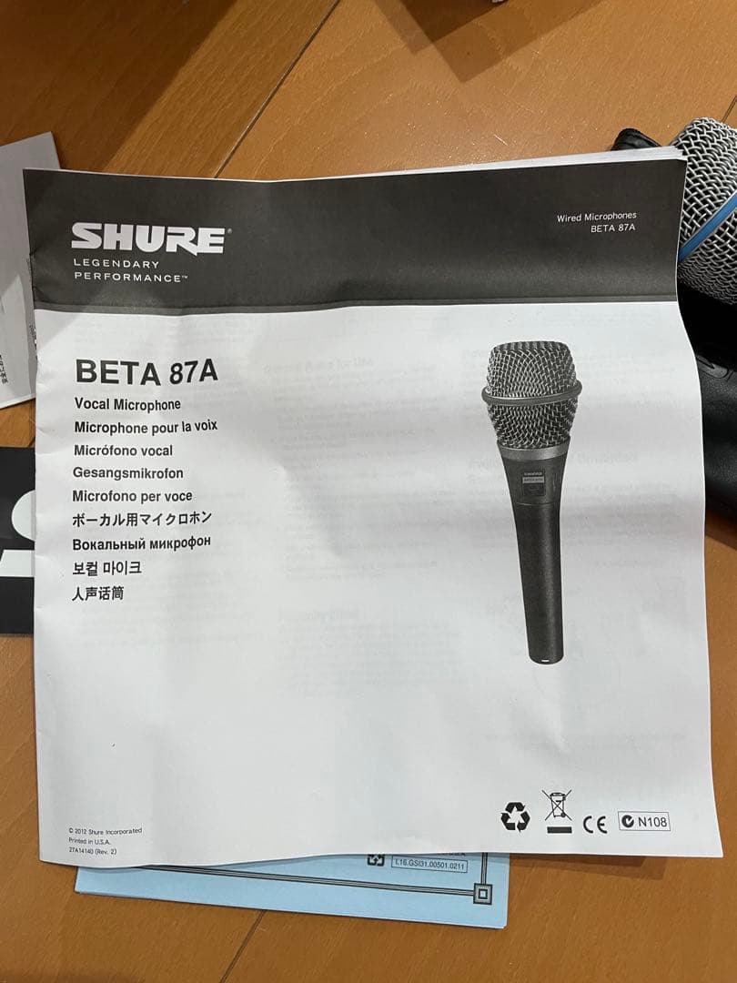 SHURE BETA 87A コンデンサー マイク
