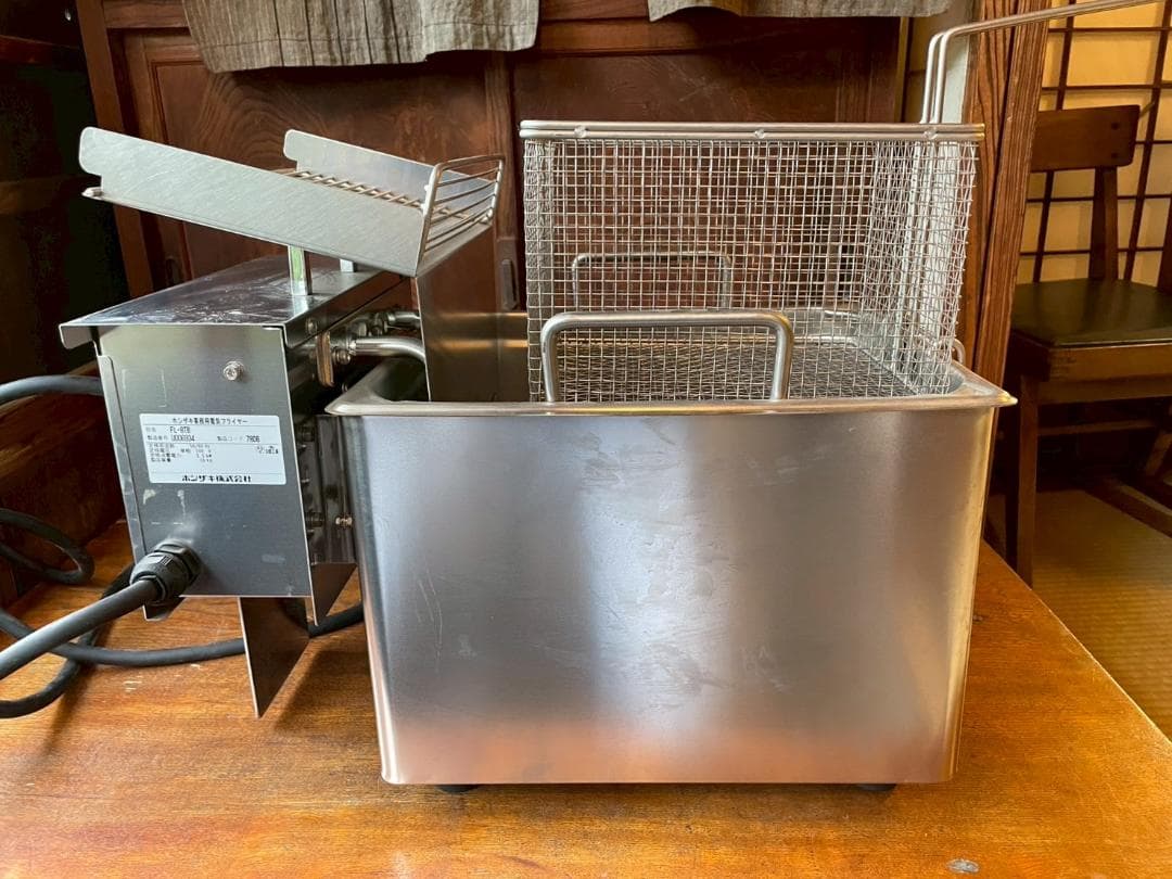 (値下げしました)ホシザキ　卓上電気フライヤー