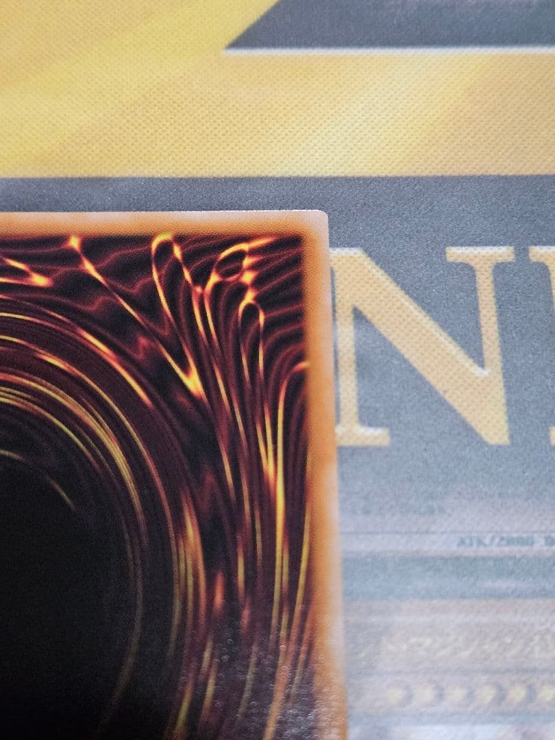 状態良 SP リトルナイト 25thシークレットレア