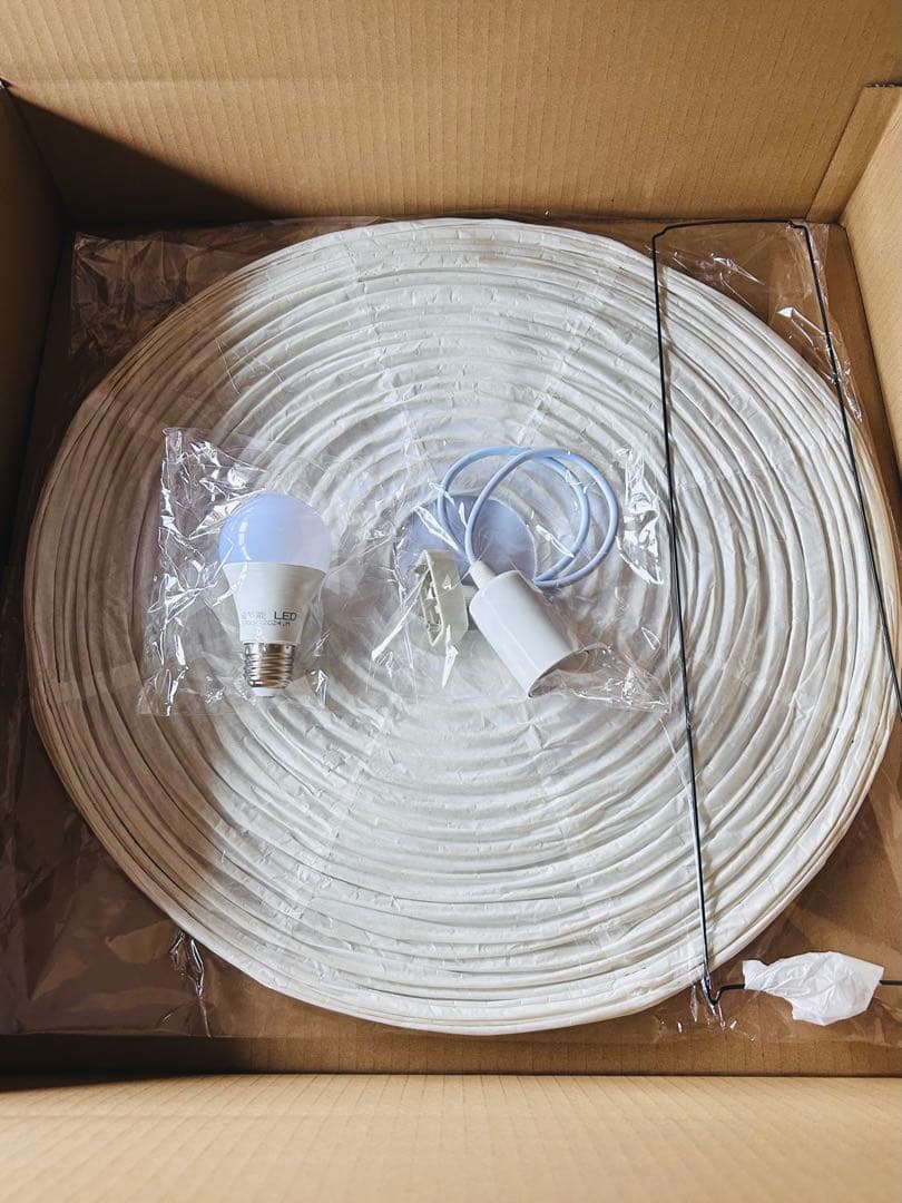 ◎h様合わせ買い専用商品◎イサムノグチ　AKARI　アカリ　45A　照明付