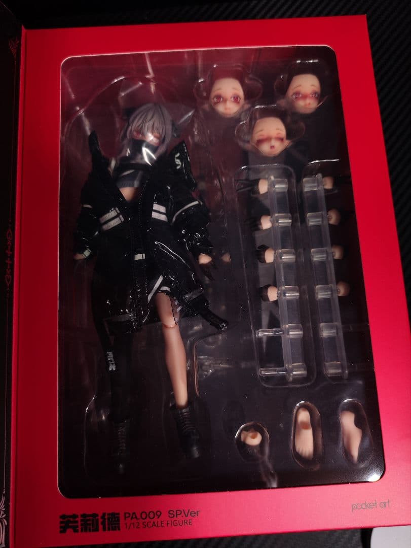 サキュバスシスター フリーデ 1/12 ｓｐ版 HASUKI POCKET