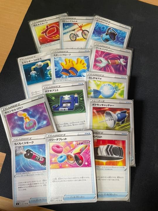 ポケモンカード　トレーナーズ　まとめ売り